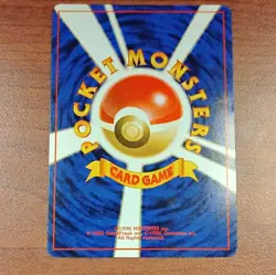 Pokemon Dark Blastoise with Swirl Rocket Gang Holo Rare 009 Japanese Stage 2 - Image 3