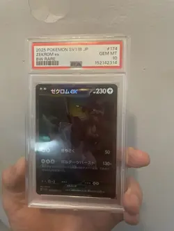 Pokemon SV11B Black Bolt Zekrom ex 174/086 Japanese BW Rare PSA 10 - Image 1