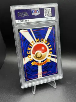 Pokemon PSA 8 Nidoking Japanese Base Set Holo Rare - Image 2