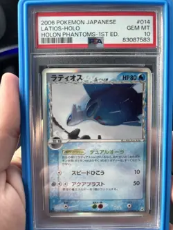 Pokemon Latios Holo Rare Holon Phantoms 1st Edition PSA 10 #014 Japanese 2006 - Image 3