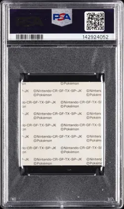 2024 POKEMON DAIICHI PAN DECO CHARACTER STICKERS PART 206 UMBREON PSA 10 - Image 2