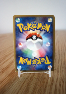 2002 Kabutops Pokemon Holo E-Series E4 Skyridge 1st ED Japanese 058/088 - VG - Image 2