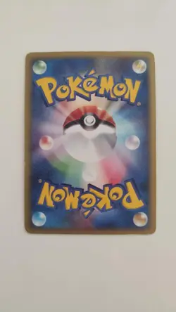 2002 Kabutops Pokemon Holo E-Series E4 Skyridge 1st ED Japanese 058/088 - VG - Image 4