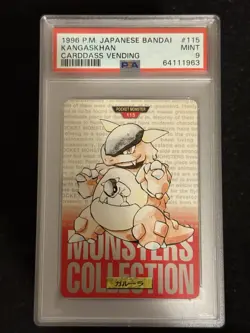 1996 POKEMON JPN BANDAI CARDDASS VENDING #115 KANGASKHAN PSA 9 Mint Red - Image 1