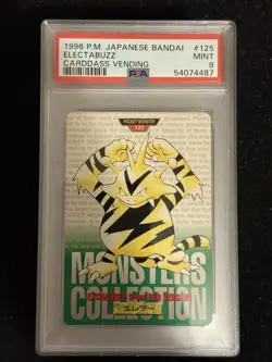 1996 POKEMON JAPANESE BANDAI ELECTABUZZ CARDDASS VENDING #125 MINT PSA 9 Mint - Image 1
