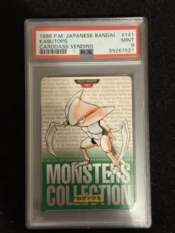 1996 POKEMON JPN BANDAI CARDDASS VENDING #141 KABUTOPS PSA 9 Green - Image 1