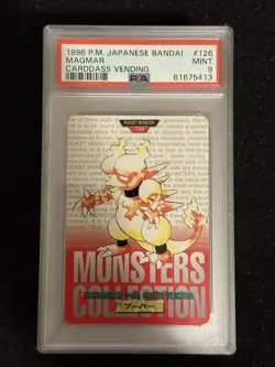 PSA 9 1996 POKEMON JAPANESE BANDAI CARDDASS VENDING #126 MAGMAR Red Mint - Image 1