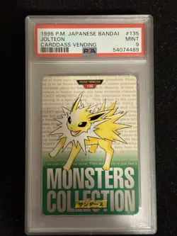 Pokemon PSA 9 Mint 1996 Japanese Bandai Carddass Vending Jolteon #135 - Image 1