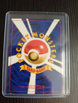 Meganium/Bayleef/Chikorita Neo Premium File Promos Japanese Pokemon Cards - Image 5