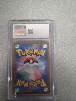 🔥🔥 CGC 9 MINT Japanese Pokemon 2021 Charizard 187/184 CSR VMAX Climax S8b - Image 2
