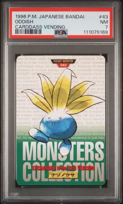 1996 POKEMON JPN BANDAI CARDDASS VENDING #43 ODDISH PSA 7 - Image 1