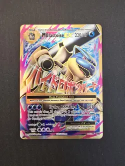 M Blastoise EX 102/108 Mega Full Art Ultra Rare XY Evolutions Pokemon Card *Mint - Image 1