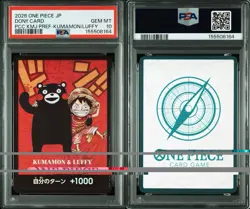 PSA 10 - Luffy & Kumamon DON!! Card Promo One Piece Japanese Kumamoto Prefecture - Image 3