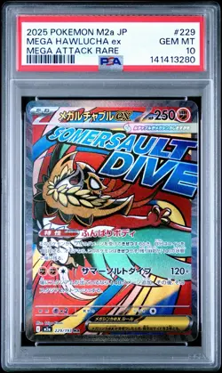 PSA 10 MEGA HAWLUCHA ex 229/193 | Mega Dream MA Full Art Graded Pokemon Card - Image 1