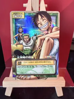 Luffy Zoro Usopp One Piece Card Game BP-W04 Vintage One Piece Trading Card - Image 1