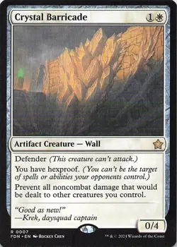 Crystal Barricade Foundations Regular - Image 1