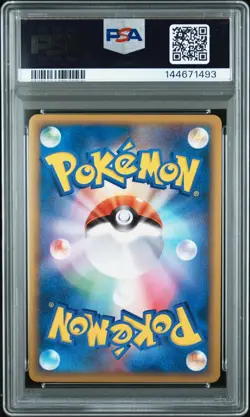 2010 POKEMON JAPANESE WORLD COLLECTION ENGLISH PIKACHU-HOLO PSA 10 - Image 2