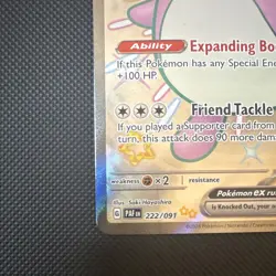 The Pokemon Company Wigglytuff ex 222/091 SV: Paldean Fates Holo Shiny UR 250 HP - Image 4