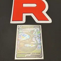 Pokemon Serperior V Full Art Ultra Rare Holo 007/195 Silver Tempest 210 HP - Image 1