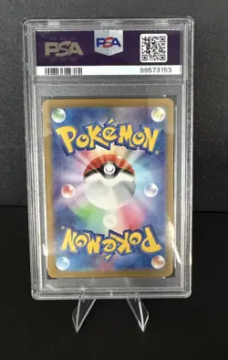 2023 POKEMON JAPANESE BLASTOISE & SUICUNE EX DECK #012 HYPNO PSA 10 - Image 2