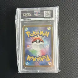 2023 POKEMON JAPANESE BLASTOISE & SUICUNE EX DECK #012 HYPNO PSA 10 - Image 4