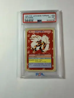 1997 POKEMON JAPANESE TOPSUN BLUE BACK #59 ARCANINE PSA 6 - Image 1