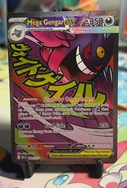 Pokemon 2026 Mega Evolution – Ascended Heroes Mega Gengar EX SAR #269/217 - Image 1