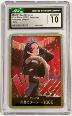 2025 One Piece Boa Hancock Gold DON!! Japanese Heroines CGC 10 Gem Mint - Image 1