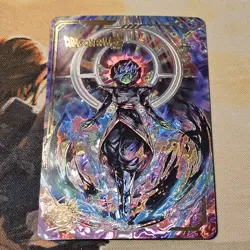Dragon Ball Heroes Super Z - Rarissima Promo Card Tcg - Zamasu - Image 1