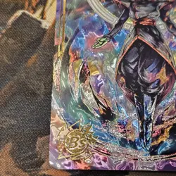 Dragon Ball Heroes Super Z - Rarissima Promo Card Tcg - Zamasu - Image 4