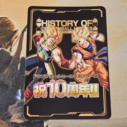 Dragon Ball Heroes Super Z - Rarissima Promo Card Tcg - Zamasu - Image 5