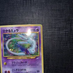 Shining Mew CoroCoro Comics Promo Holo Japanese Pokemon Card - Image 5