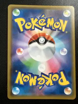 Diancie Prism SM12a 070 | Tag Team GX: Tag All Stars – Pokemon Karte - JP - Image 2