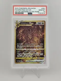 Giratina VSTAR JPN PSA 10 261/172 Pokemon Karte Graded - Image 1