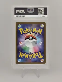 Giratina VSTAR JPN PSA 10 261/172 Pokemon Karte Graded - Image 2