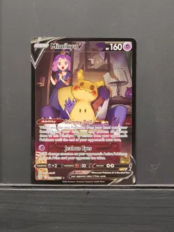 Pokemon TCG Mimikyu v Holo Ultra Rare Card TG16/TG30 Brilliant Stars - Image 1