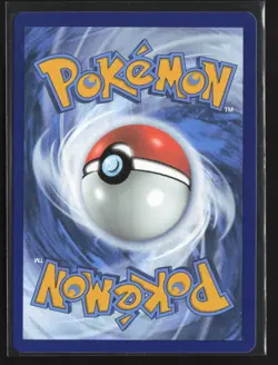 Acerola's Mischief 183/132 Special Illustration Rare Mega Evolution Pokemon NM/M - Image 2