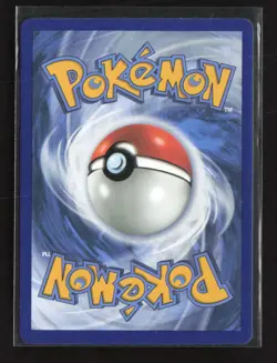 Acerola's Mischief 165/132 Mega Evolution NM/M Pokemon - Image 2