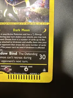 Pokemon Umbreon Aquapolis Holo Rare H29/H32 Holo Swirl NM - Image 5