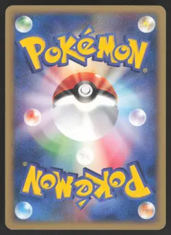 Pokemon Japanese Slowking 006/T Trainer's Magazine Vol. 15 Promo NEAR MINT - Image 2