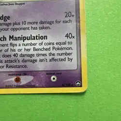 Pokemon TCG Banette TG07/TG30 Single Strike, 4/108 Holo Card Lot SWIRL - Image 5