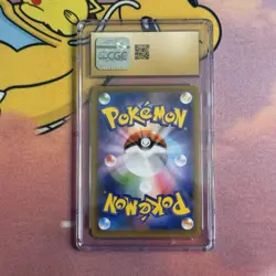 2021 POKEMON JAPANESE BLUE SKY STREAM HOLO GYARADOS VMAX CGC 10 PRISTINE - Image 2