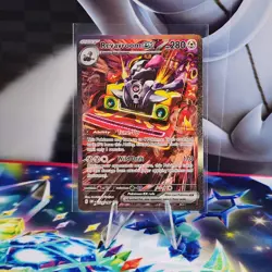 Revavroom ex 224/197 Obsidian Flames Special Illustration Rare Full Art Pokemon - Image 1