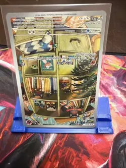 Litten 167/162 Illustration Rare Temporal Forces Nm Pokemon Card - Image 3