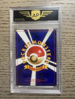 Dragonite Holo Game Boy Promo 1998 Unumbered Promos Pokemon - Image 2