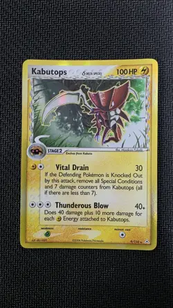 Kabutops (Delta Species) Holo Rare Holo Holon Phantoms 9/110 MP Pokemon TCG - Image 1