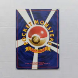 Pikachu No.025 Jungle Japanese WOTC Pokemon Card Vintage Red Cheeks - Image 2