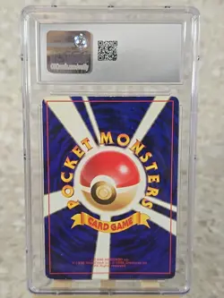 CGC 6.5 Sabrina's Gengar 094 Gym Challenge Japanese Holo Rare BANNED ART Pokemon - Image 3