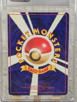 CGC 6.5 Sabrina's Gengar 094 Gym Challenge Japanese Holo Rare BANNED ART Pokemon - Image 4