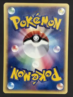 Pokemon Card / Natu 025/053 (Miracle of the Desert) Card - Image 2